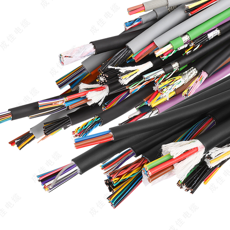 Y506带屏蔽数据传输电缆TRVVSP双绞0.5平方黑色芯线传输电线电缆